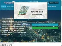 Sites similar to orientalcenter.spb.ru