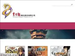 Sites similar to orientaldragon.com.tw