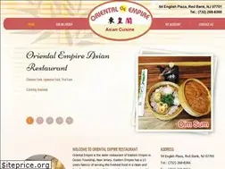 Sites similar to orientalempirenj.com