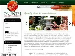 Sites similar to orientalgardensupply.com