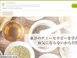 Sites similar to orientalherbs.net