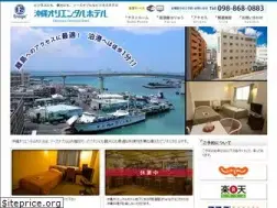 Sites similar to orientalhotel.co.jp