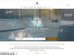 Sites similar to orientalhotel.jp