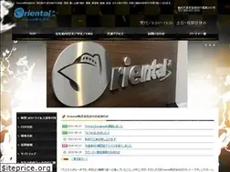 Sites similar to orientaljapan.co.jp