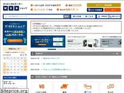 Sites similar to orientalmotor-shop.jp