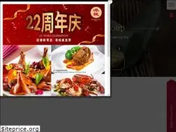 Sites similar to orientalrestaurants.com.my