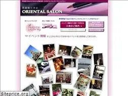 Sites similar to orientalsalon.jp