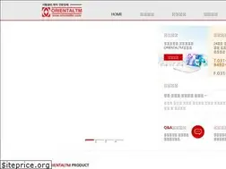 Sites similar to orientaltm.com