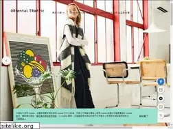 Sites similar to orientaltraffic.com.tw