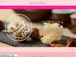 Sites similar to orientalyakuzen.com