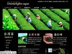 Sites similar to orientarhythm-japan.com
