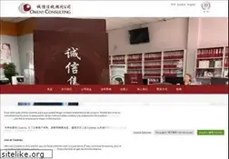 Sites similar to orientconsulting.es