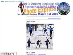 Sites similar to orienteering.com
