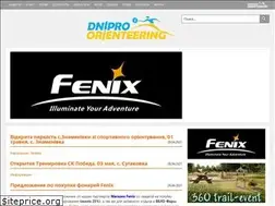 Sites similar to orienteering.dp.ua