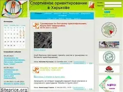 Sites similar to orienteering.kh.ua