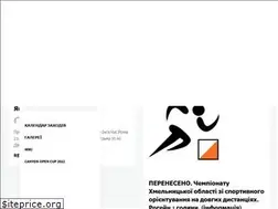 Sites similar to orienteering.km.ua