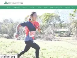 Sites similar to orienteering.or.jp