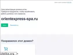 Sites similar to orientexpress-spa.ru