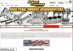 Sites similar to orientexpress.com