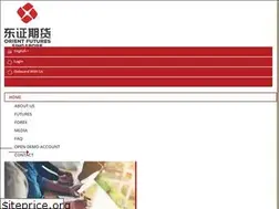 Sites similar to orientfutures.com.sg
