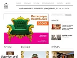 Sites similar to orienthome.ru