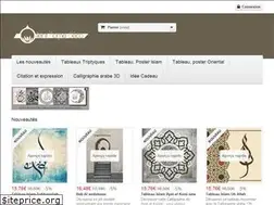 Sites similar to orienthomedeco.com