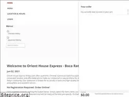 Sites similar to orienthouseexpress.com