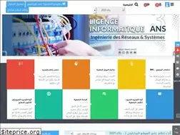 Sites similar to orientini.tn