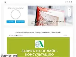 Sites similar to orientir-runo.ru