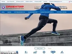 Sites similar to orientir-sport.ru