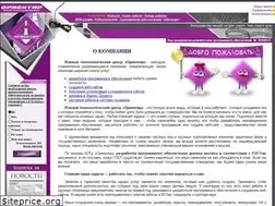 Sites similar to orientir-yug.ru