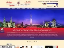 Sites similar to orientlt.ae