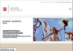 Sites similar to orientmuseum.ru
