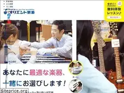 Sites similar to orientmusic.co.jp