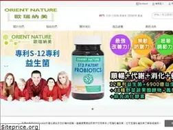 Sites similar to orientnature.com.tw