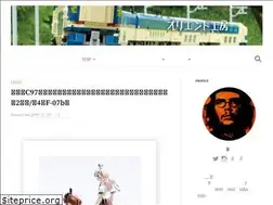 Sites similar to orientp.com