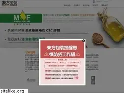 Sites similar to orientpack.com