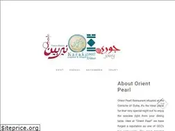 Sites similar to orientpearlqatar.com