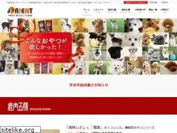 Sites similar to orientpetfood.co.jp