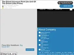 Sites similar to orientpress.net