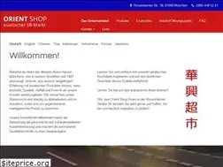 Sites similar to orientshop.net