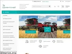 Sites similar to orientsnab.ru