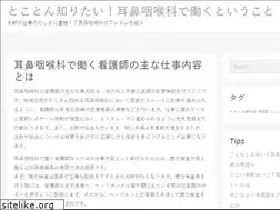 Sites similar to orientspaacademy.com