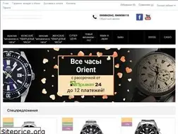 Sites similar to orientukraine.in.ua