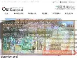 Sites similar to orieoriginal.com