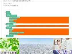 Sites similar to oriex.biz
