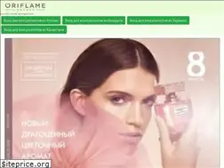 Sites similar to orifcompany.ru