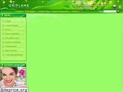 Sites similar to oriflame-ua.com.ua