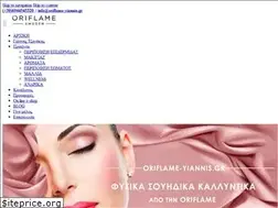 Sites similar to oriflame-yiannis.gr