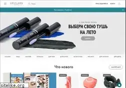 Sites similar to oriflame.by